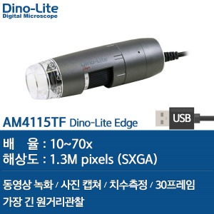 AM4115TF Dino-Lite Edge