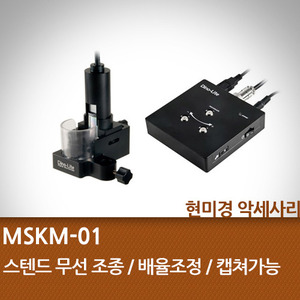 KM-01 K nob motor
